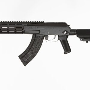 Arsenal SASM7K 7.62x39mm Semi-Automatic AK-20 SBR
