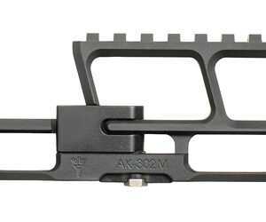 RS REG REAR-BIASED MODULAR LOWER