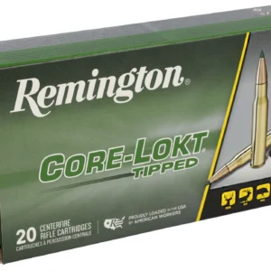 REM20R20045